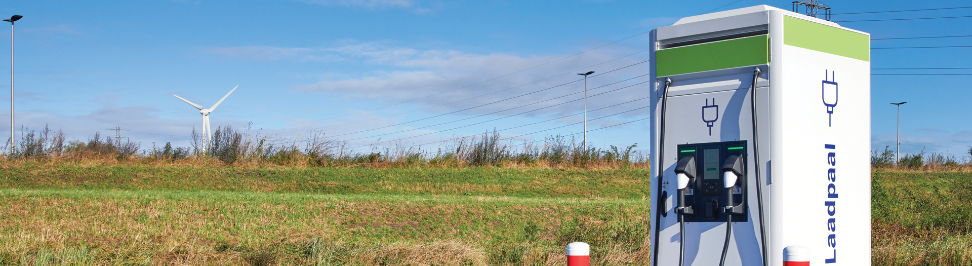 Argos_Laadpaal_Laadpas_header